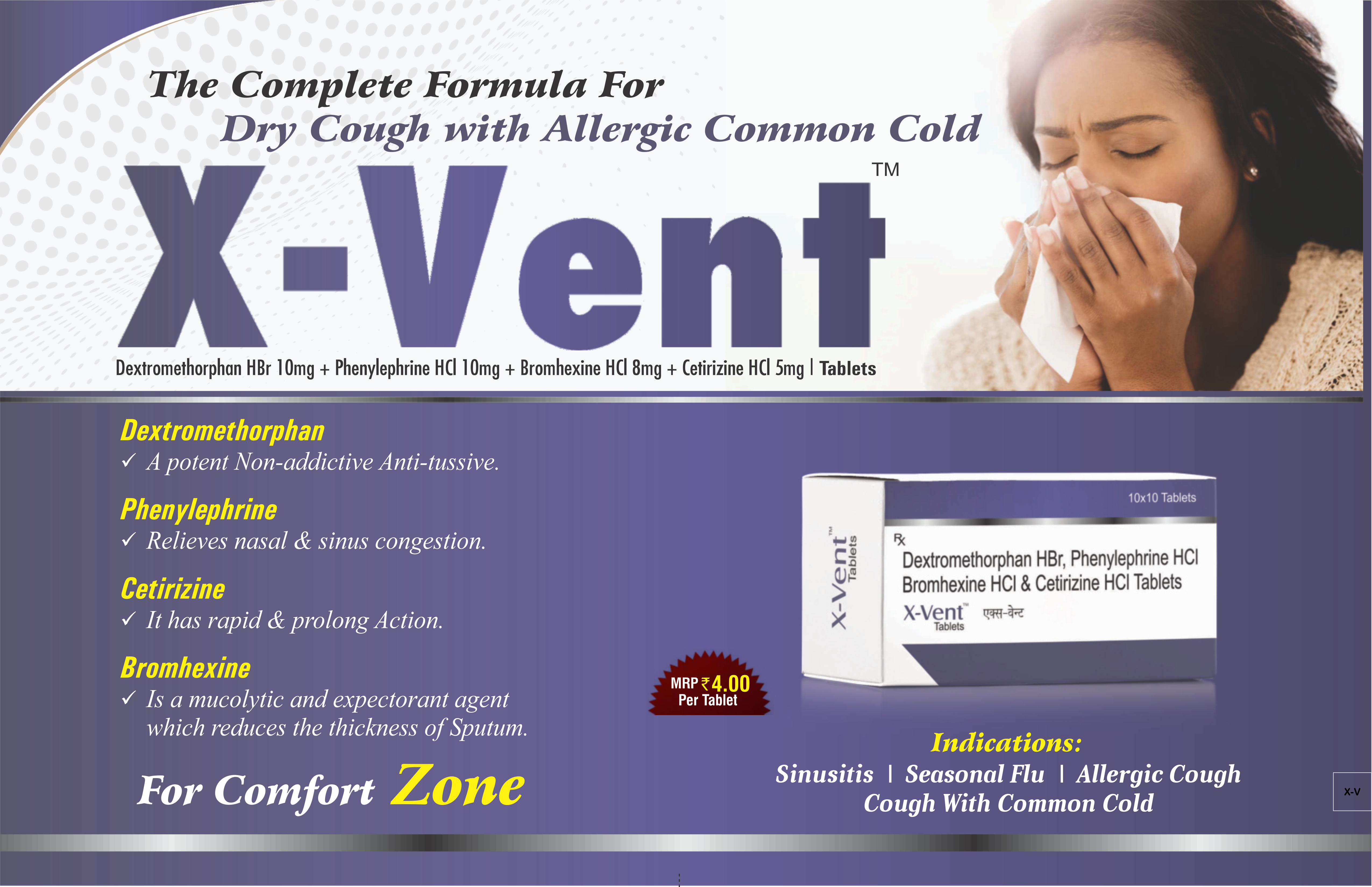 XVENT